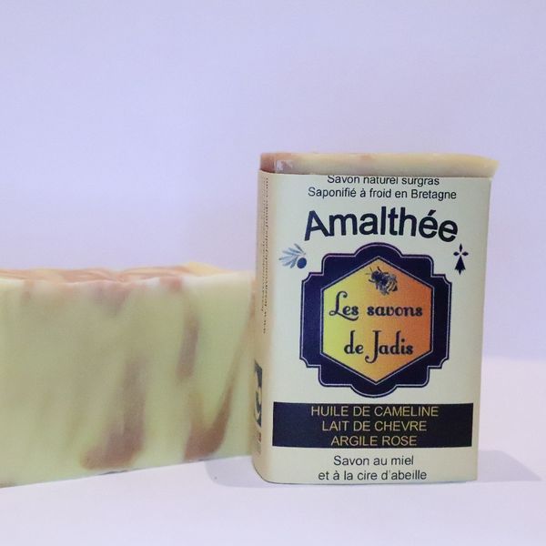 Amalthée