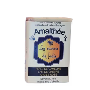 Amalthée