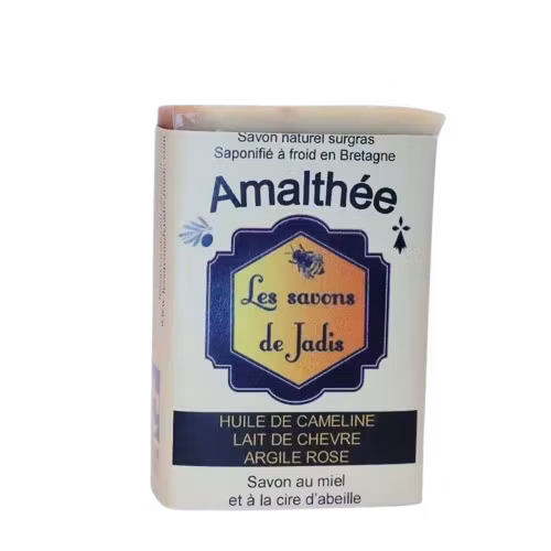 Amalthée
