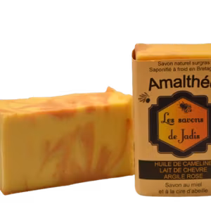Amalthée